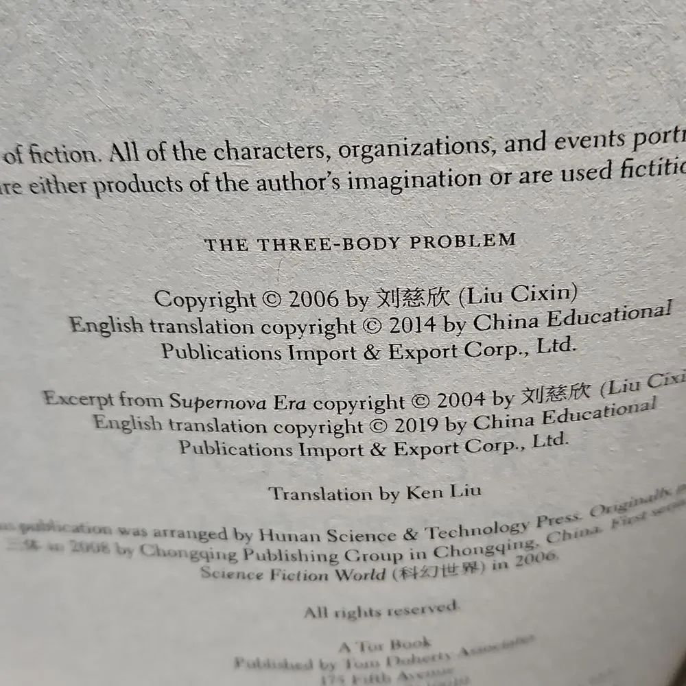 The Three-Body Problem Paperback Book - Picture 5 of 6